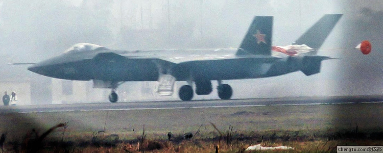 Chengdu J-XX J-20 institute 611 chinese 5th 4th generation fighter PLAAF technology prototype runway tests delta canard