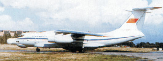 Iljushin Il-76MD laser labolatory SSSR-86879 Berijev air borne plane aircraft experimental secret soviet Izdeje 1A