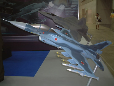 Mitsubishi Heavy Industries Lockheed Martin F-2 Super Kai proposal model fighter JASDF Japan advanced