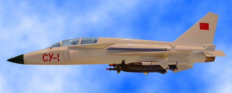 Beijing Super Wing CY-1 fighter PLAAF model