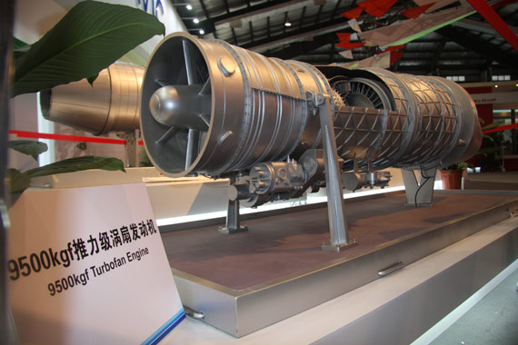 Chengdu 611 project 8810 J-10 chinese indigenous engine powerplant