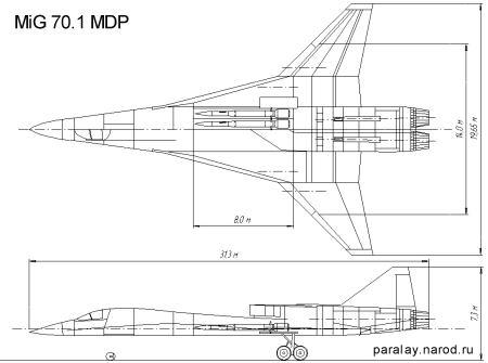 MiG 70.1 MDP mnogofunkcionalnyj dalnyj pjerechvatchik multirole heavy fighter anti-bomber plane aircraft stealth Mikoyan 70.1P