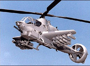 Piasecki Bell AH-1W VTCAD Cobra
VTPD Vectored Thrust Ducted Propeller