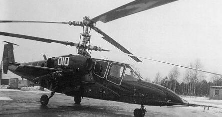 Kamov V-80 Ka-50 010
soviet attack helicopter prototype
