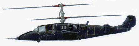 Kamov V-80 Ka-50 010
soviet attack helicopter prototype