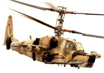 Kamov Ka-50N
soviet attack helicopter