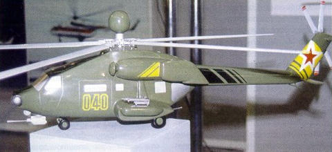 Mil Mi-40 soviet attack transport helicopter project