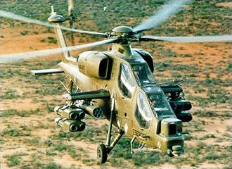 Agusta A-129 Mangusta Mungo
Italian attack helicopter