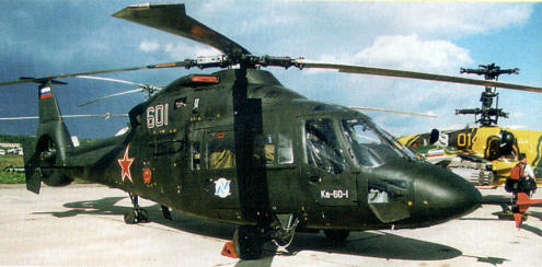 Kamov Ka-60 helicopter prototype transport