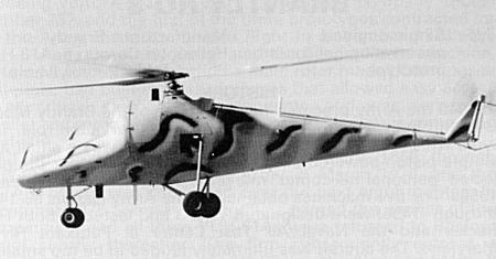 Hynes H-5T UAV VTOL drone unmanned helicopter