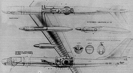 Tu-95 LAL NK-14A nuclear engines propulsion soviet experimental