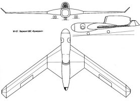 Myasischev M-67 BVS Bumerang anti SDI surveillance plane