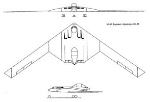 Myasischev M-67 LK-M Cruiser Kreiser Kuriser airborne surveillance plane aircraft stealth stealthy 